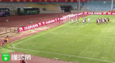 西北狼球队冲超,西北狼延边冲超