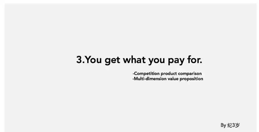 客户嫌报价高的万能话术,客户说价格高应对话术