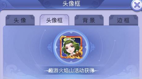 梦幻西游网页版寻梦之旅攻略,梦幻西游端游互通版风起云涌