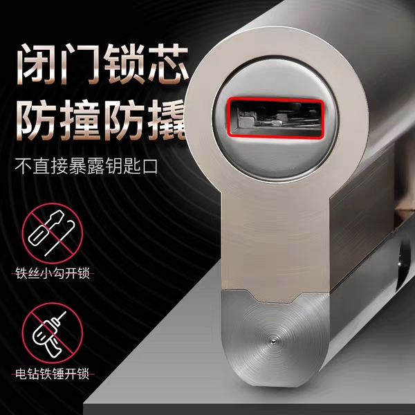 应该如何选购防盗锁芯品牌,防盗门锁芯哪个品牌的好视频讲解