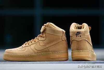 nikeairforce1fake,nikeairforce1React鏈夋皵鍨悧