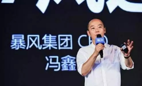 暴风影音tv版记不住播放记录,暴风影音猝死引网友感叹青春