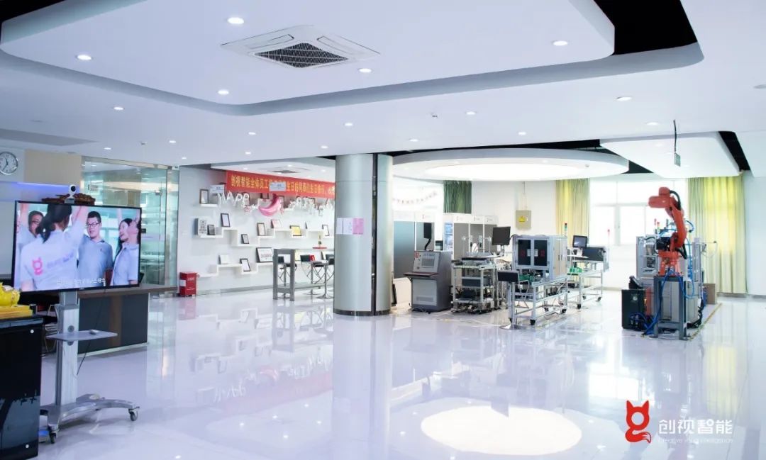 深圳创视视觉,深圳创视微端智能有限公司