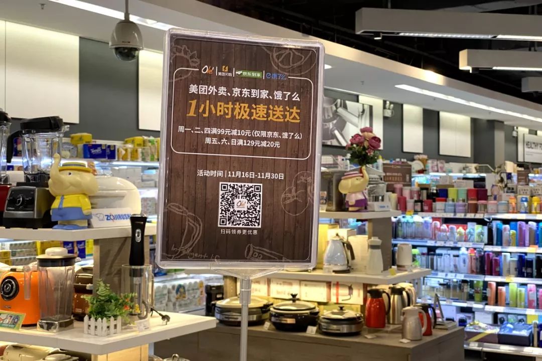 鏃犻敗鎹℃紡,韫茬偣鎺㈠簵