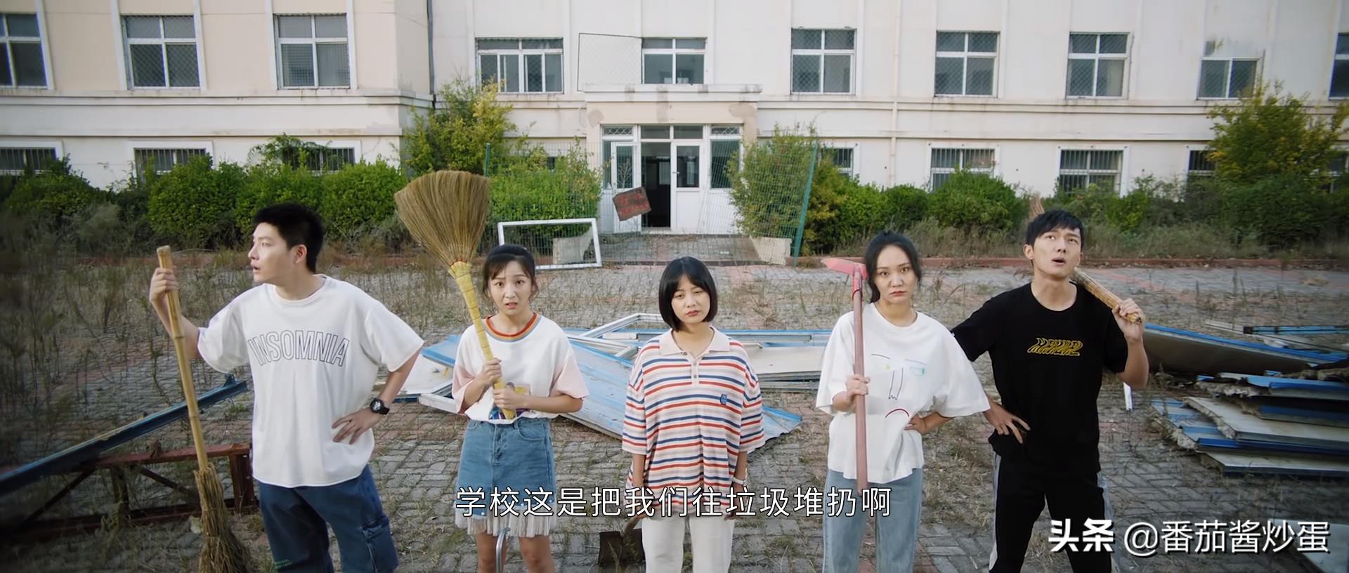 李婷婷姚弛放学别走首发人物海报,放学别走姚弛李婷婷唱歌