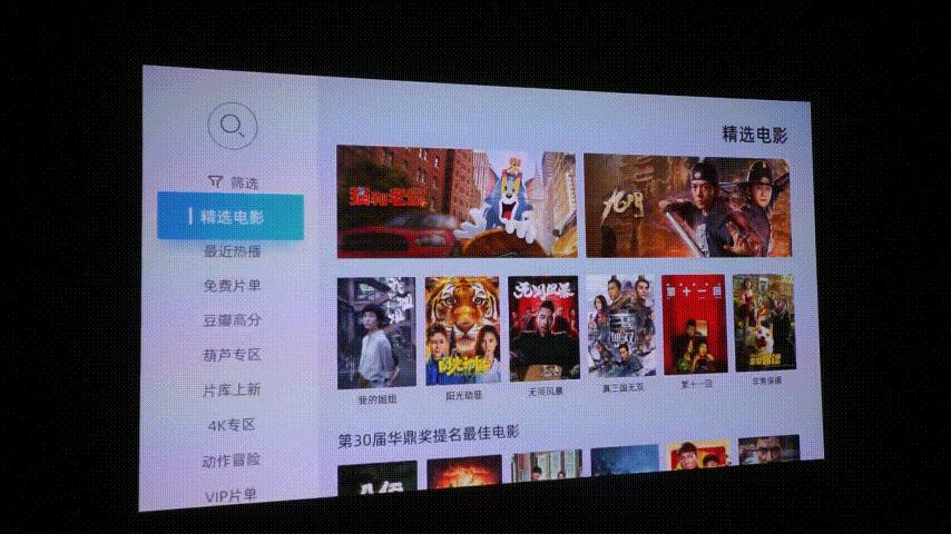 当贝投影f3对比灯泡机,当贝f3投影灯泡