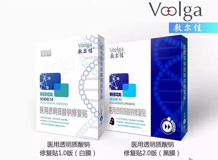 火遍日本的国产面膜,敷尔佳清痘面膜真实测评