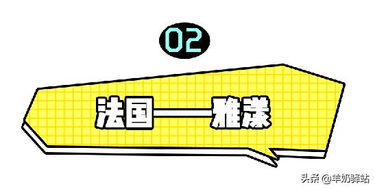 雅漾理肤泉哪个保湿补水效果好,药妆护肤品真的可靠吗