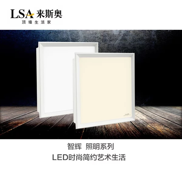 集成吊顶浴霸十大公认品牌排行榜,集成吊顶十大公认品牌有哪几种