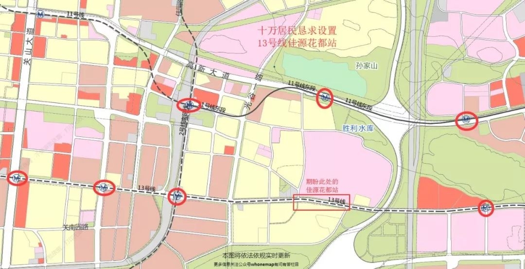 武汉地铁13号线到葛店吗,武汉地铁13号线佳源花都站