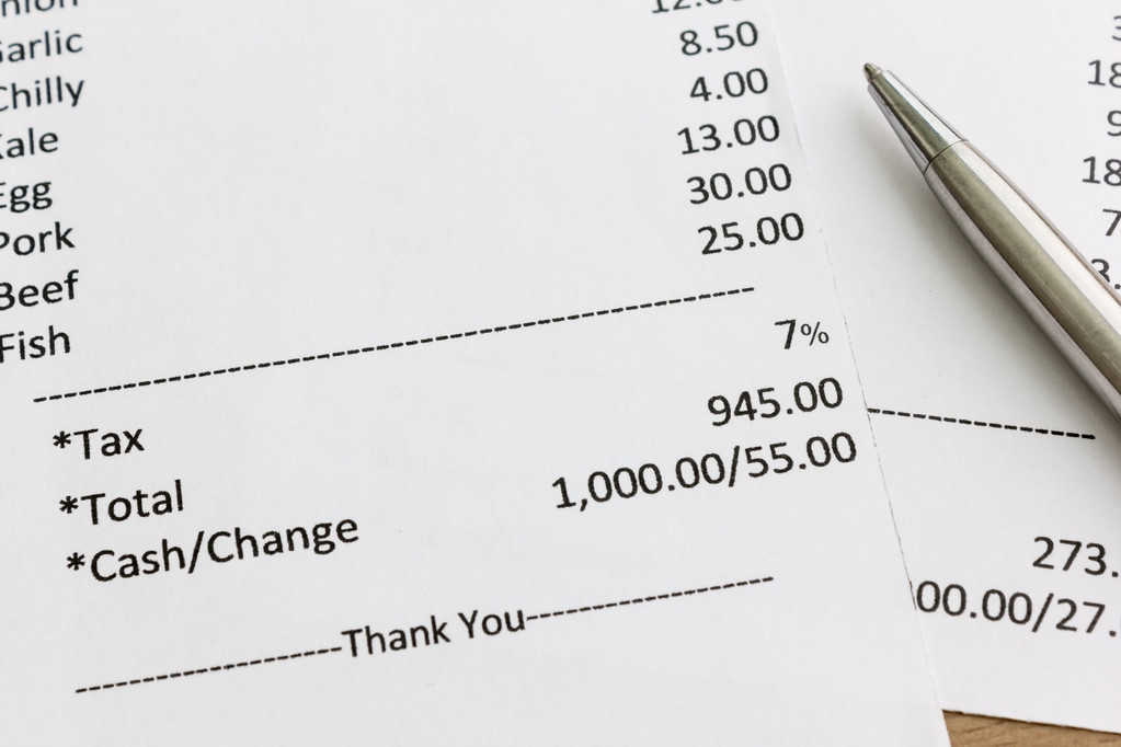 全税种核算公式,各大税种的计算公式