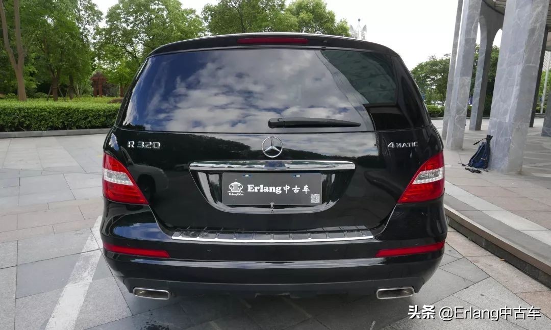 消失的陆地中文版,消失了的陆地