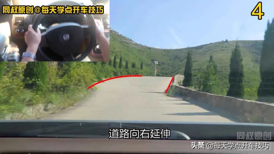 山路驾驶规则、档位速度和方向技巧，准备自驾游的新手实践很需要