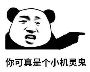 美俄总统最强*火军**推销员,中国也来卖卖卖了!走过路过不要错过~