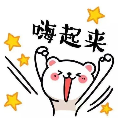 龙华区领导和知名主播亮相直播间,为龙华产品打CALL带货!网友:过瘾