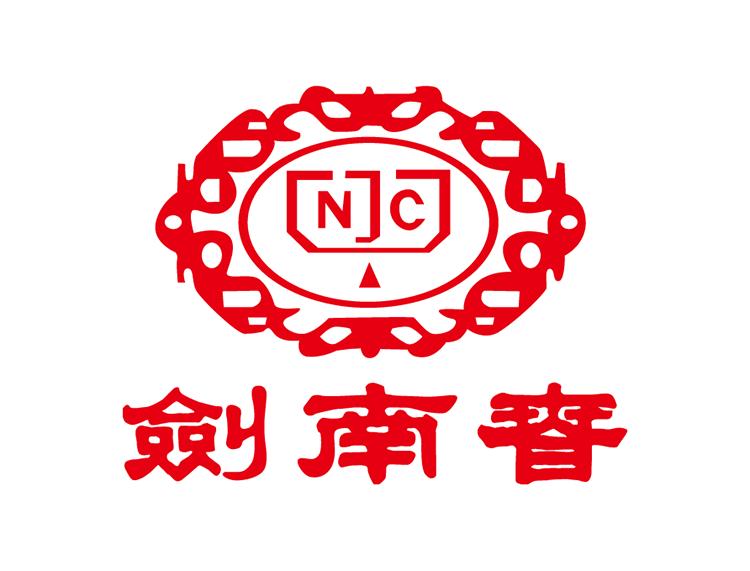 浅谈中国酒文化论文,浅谈中国收藏