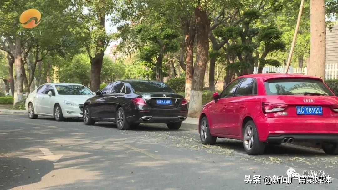 泉州某高端小区业主：谁动了我们豪车的“胎气”