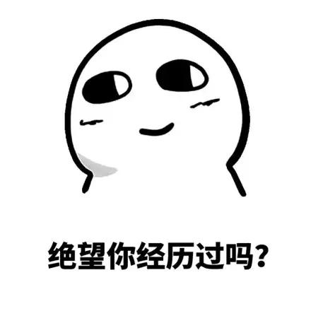 东莞药店买的药是假的吗,香港购买的药品会假吗