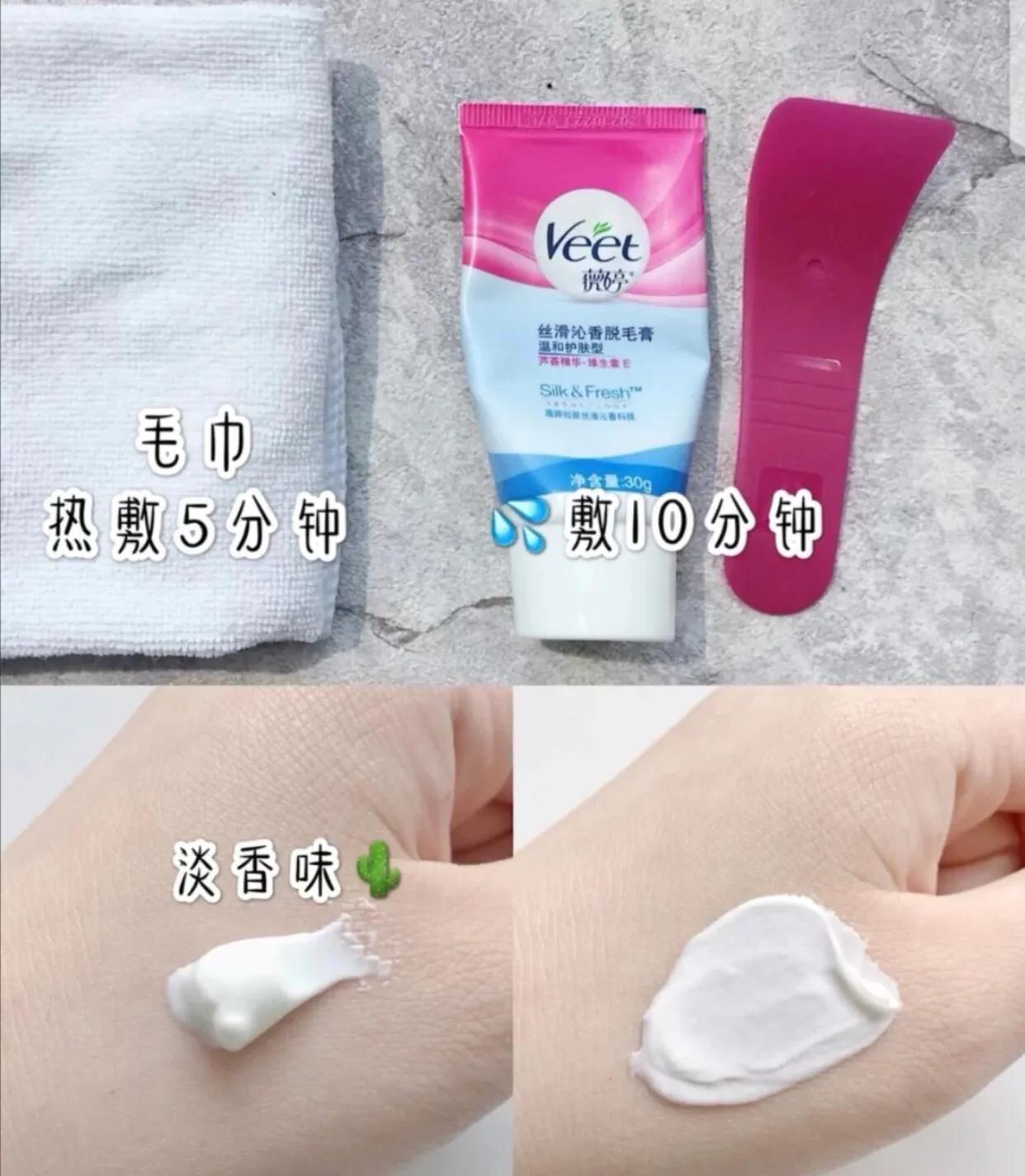 腋下黑暂时怎么穿吊带衣服,腋下黑怎么遮