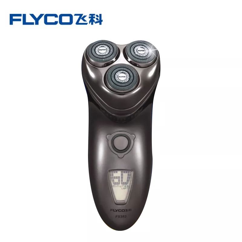 叮!点一点双十一狂欢开始啦