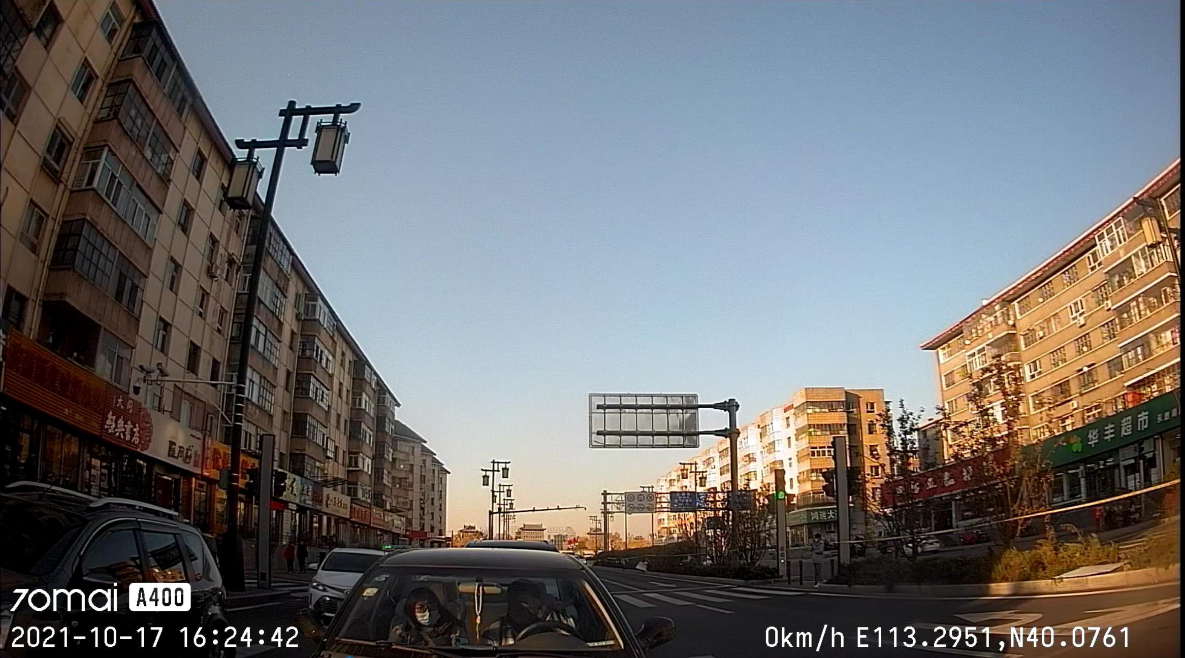 行车记录仪到底是哪一款要好一些,70迈行车记录仪a400和360哪个好用