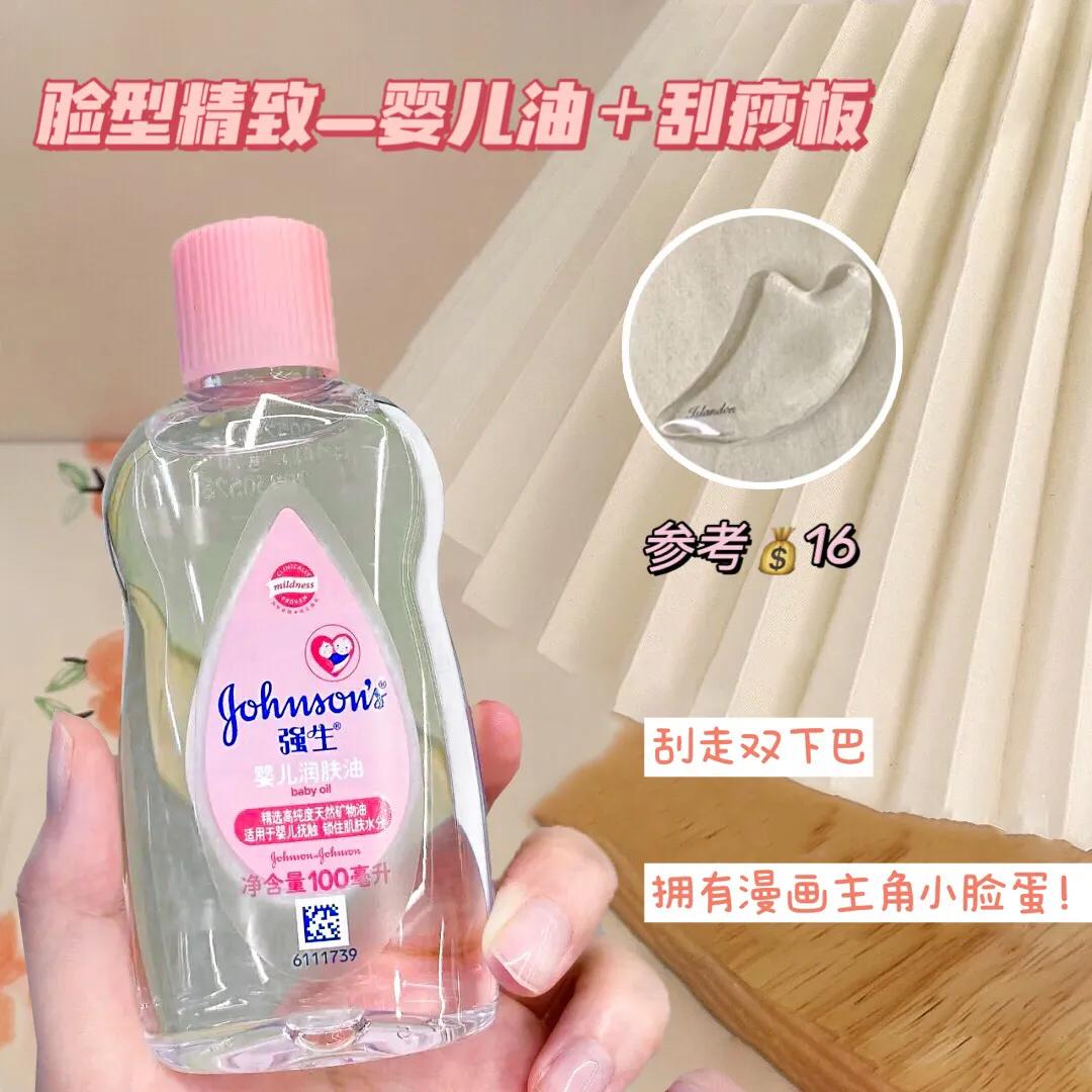 漫画脸是什么脸型女,女生必看的漫画脸