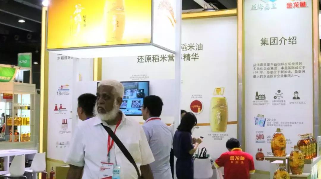 “看测者”亮相第13届广州国际粮油博览会助力良种“玉晶91”推广