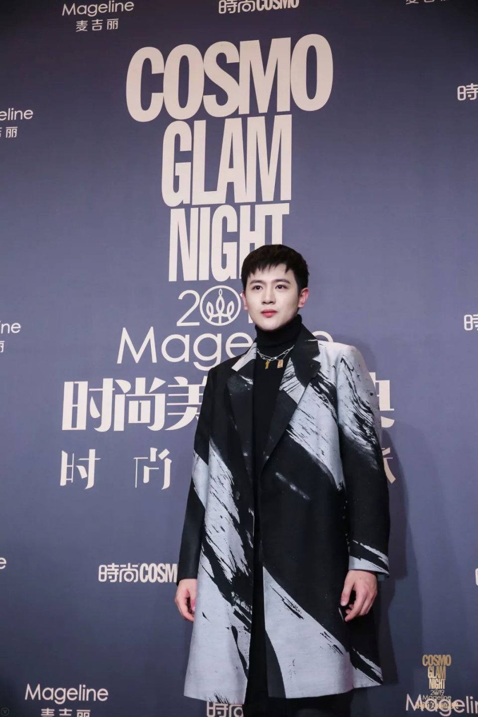 cosmo盛典直播回放,cosmo盛典晚会在线观看