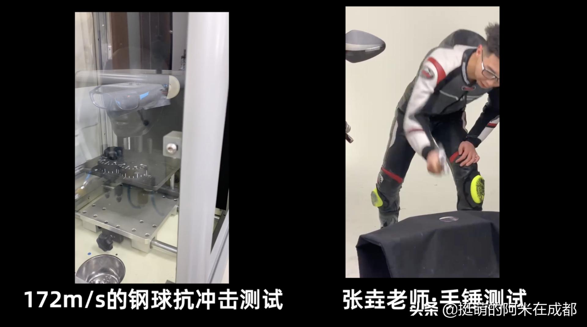 辣鸡摩托测评,辣鸡中的战斗机