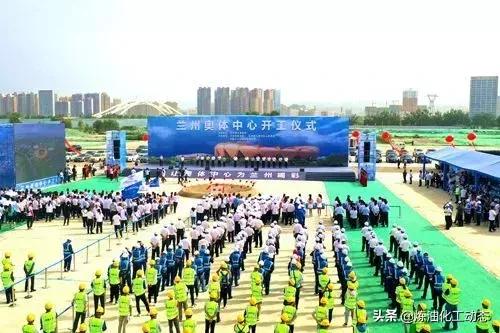 兰州奥体中心十七冶,兰州奥体中心都有什么项目