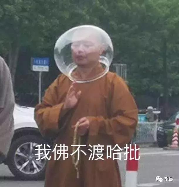 陈冠希和余文乐到底谁更会穿,陈冠希阿迪达斯新鞋