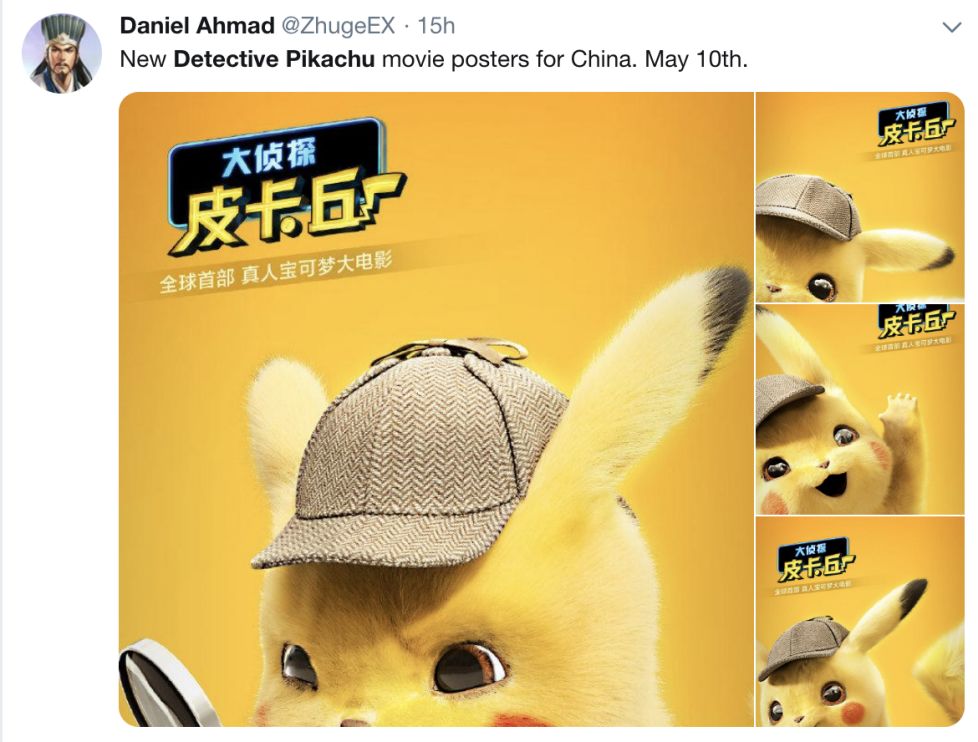 ip潮玩趋势,ip流行趋势