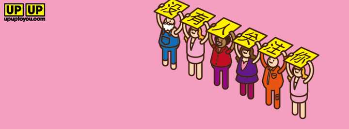 20个创意个性小众网站,17个灵感创意必备网站