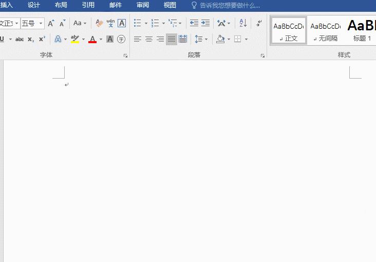 word分数斜杠符号怎么输入,word输入公式怎么改变分数大小
