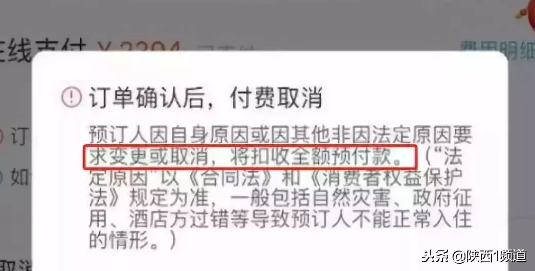 再见代购再见微商,再见微商代购是真的吗