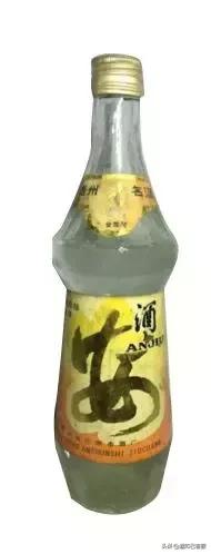 贵州省老八大名酒分别是,历届贵州名酒大全