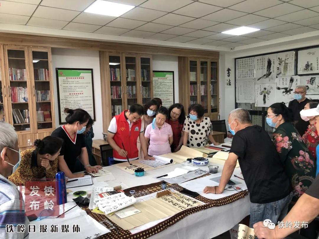 铁岭新闻20191011,铁岭新闻2017