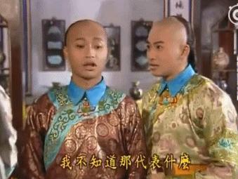 还珠人物近况,还珠几大主演劣迹斑斑