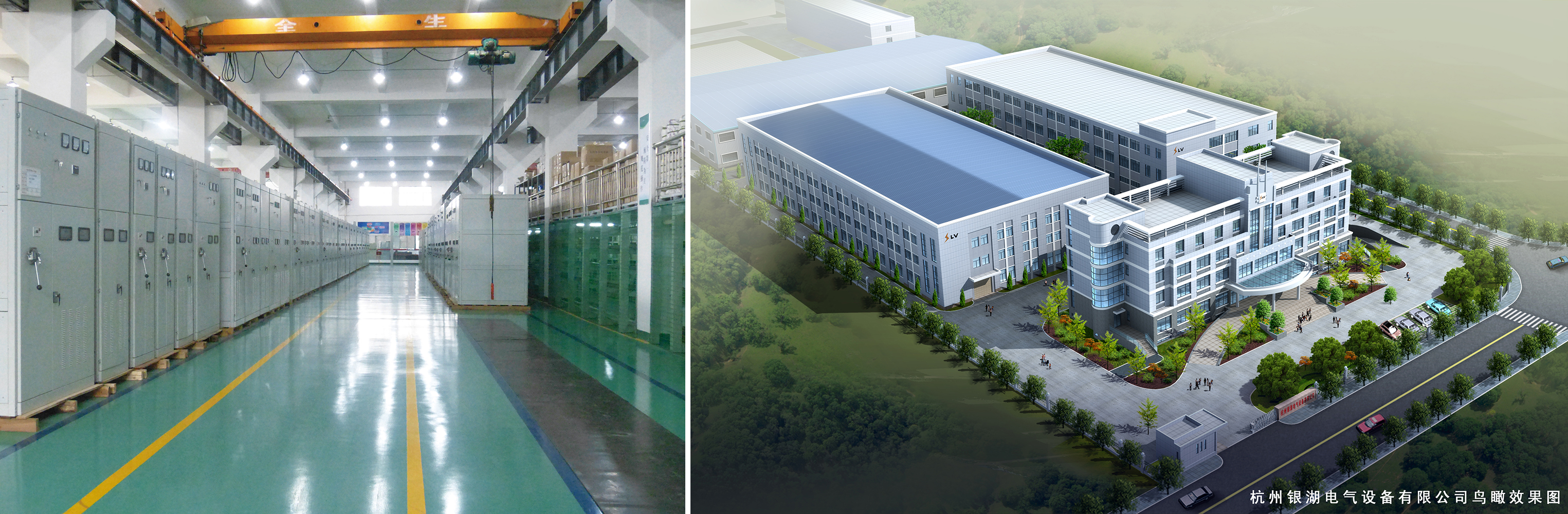 品牌荣誉！银湖电气荣获2020“最具影响力十大无功补偿装置品牌”