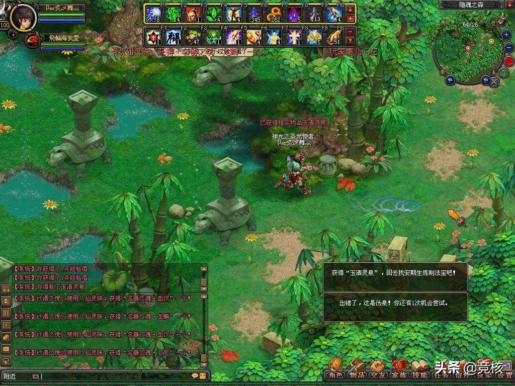 腾讯3a有什么好玩的游戏,腾讯有能力做3a游戏吗