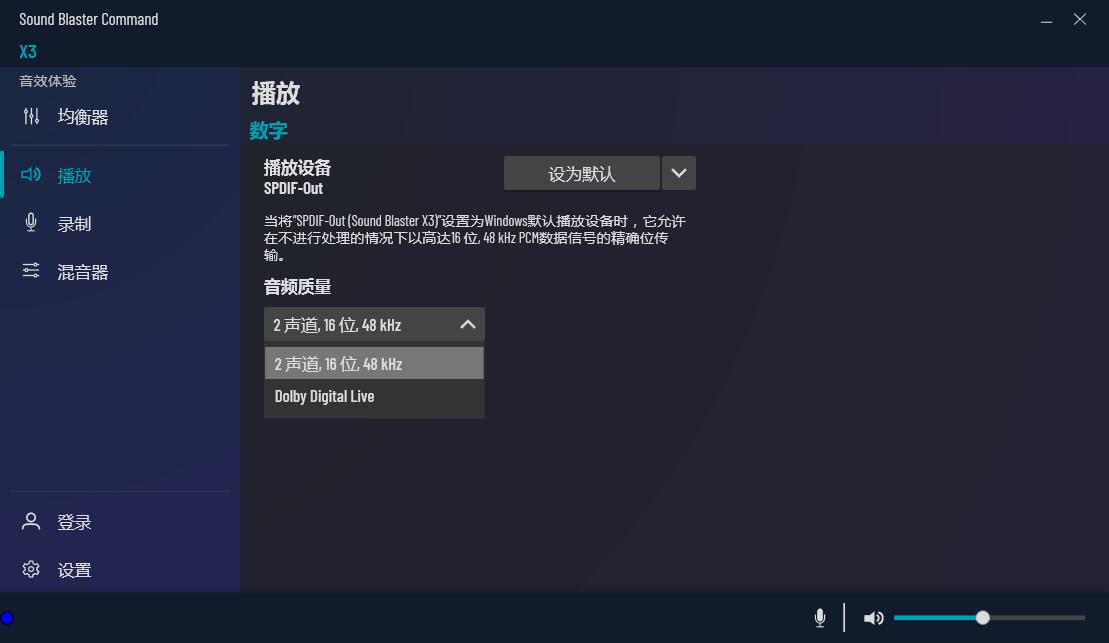 soundblaster澶栫疆澹板崱,鍒涙柊soundblasterx-fi澶栫疆澹板崱