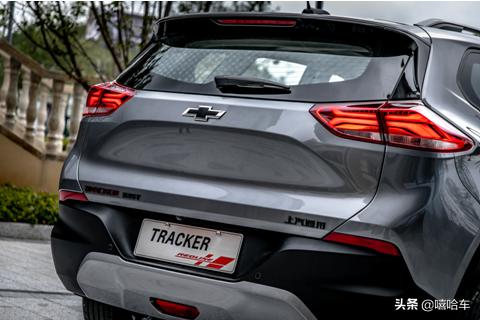 雪佛兰创酷2021款325t自动挡高配,试驾雪佛兰新一代创酷