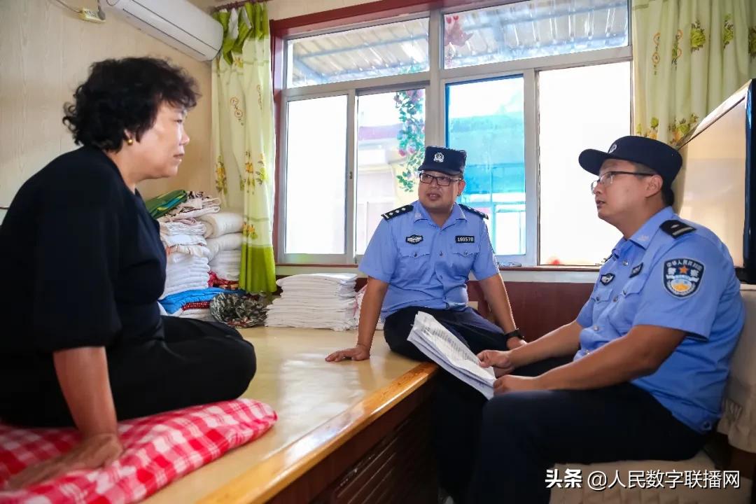 鍐嶈姝﹁杈归槻浣犲ソ浜烘皯璀﹀療,鍐嶈杈归槻浣犲ソ浜烘皯璀﹀療