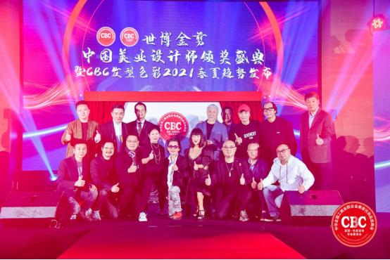 生活美容如何做到盈利可持续,生活美容目前现状