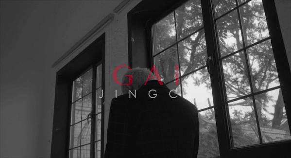 中国有嘻哈直播gai,gai宝岛有嘻哈