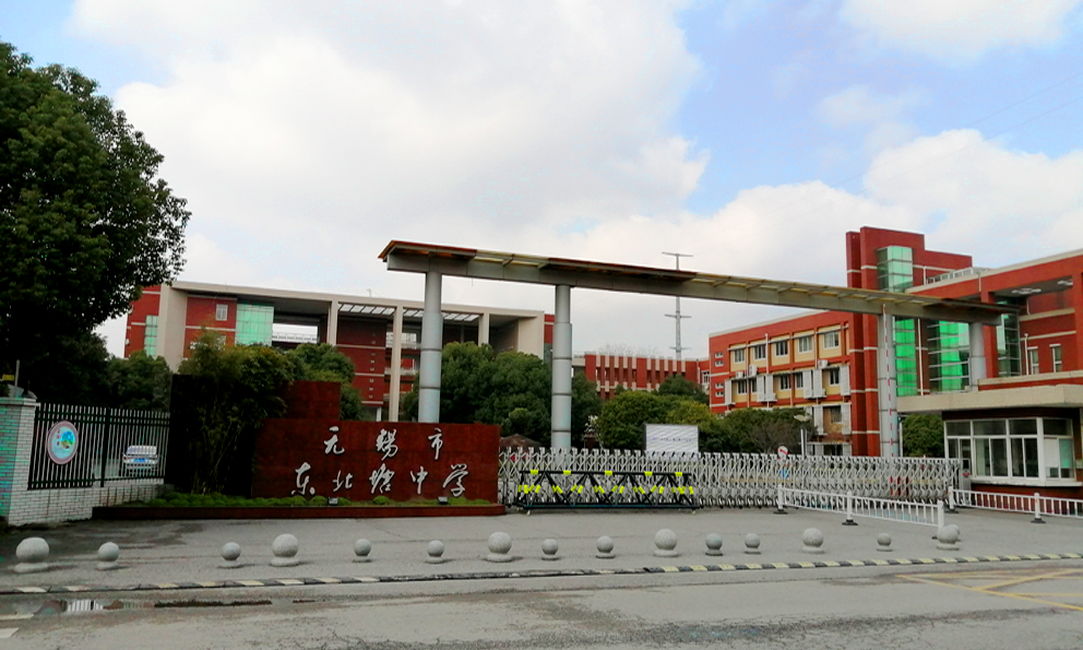 天一教育集团在全国排名,无锡天一教育集团