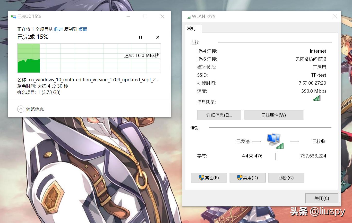 wifi路由器怎么选才好,一般家用无线路由器怎么选择