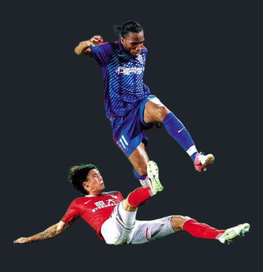 “魔兽”，上海申花“非洲刘德华”，德罗巴