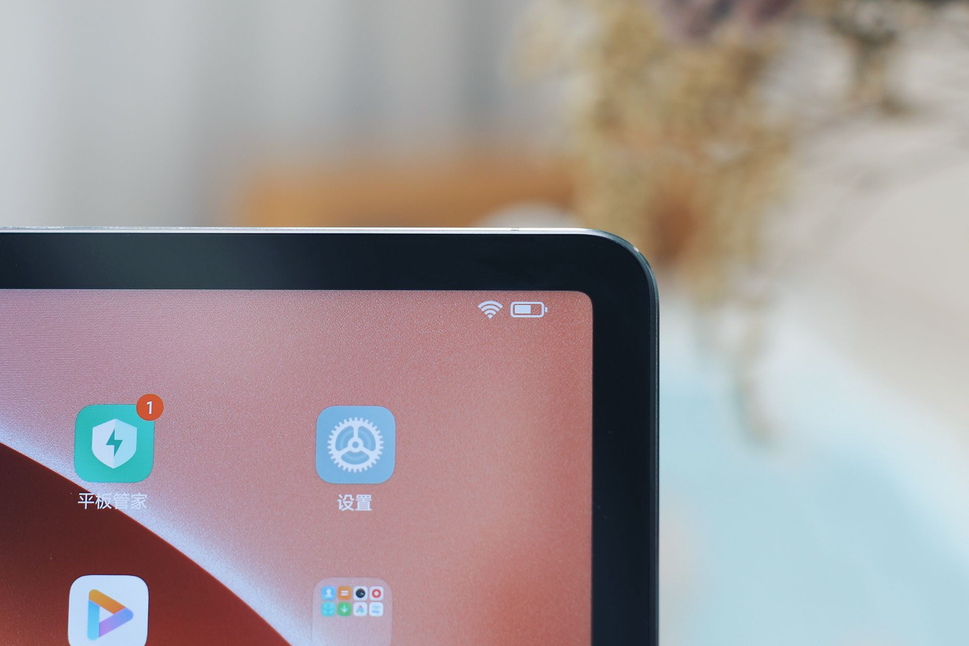 性价比之王小米平板5入手初体验,8个月小米平板5深度测评