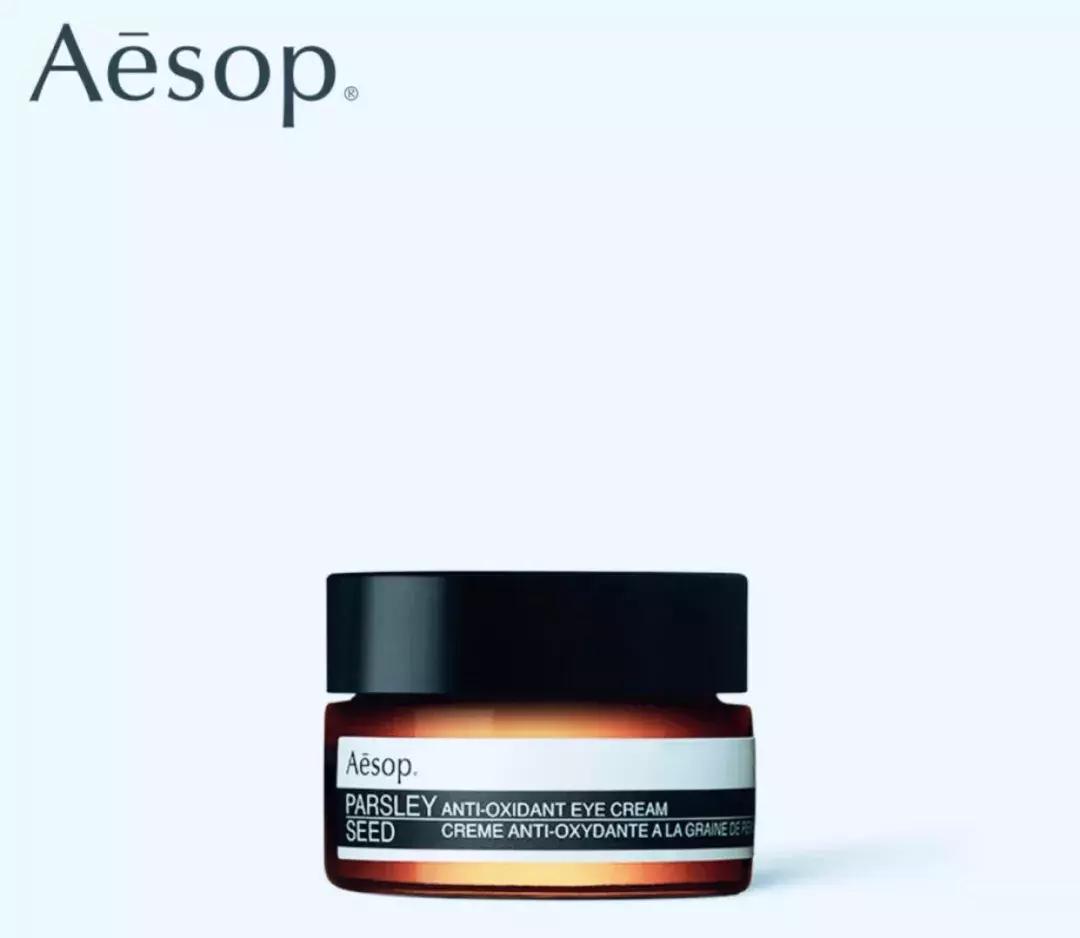 种草|购买眼霜的3大误区,天价眼霜也只能用出平价效果